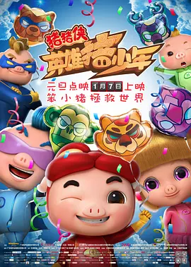 免费b站在线观看人数在哪破解版